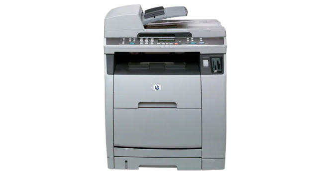 Milwaukee PC - HP 2840 AIO - RECONDITIONED - 1 YR WARRANTY